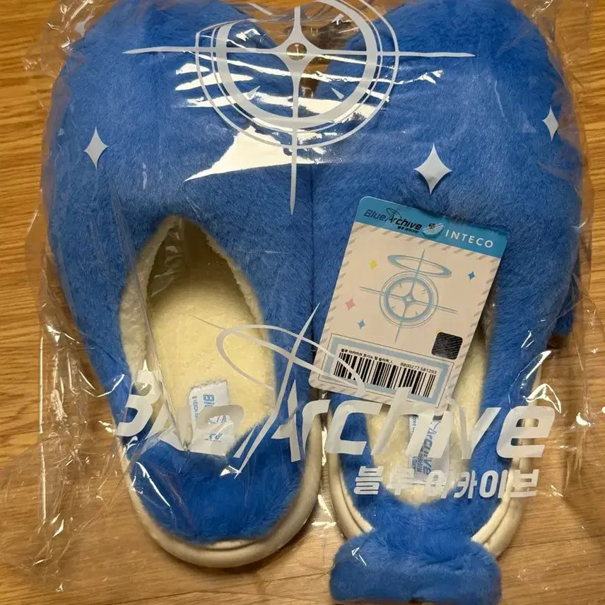 [SOLD OUT] 블루아카이브 호시노 털 슬리퍼 L사이즈