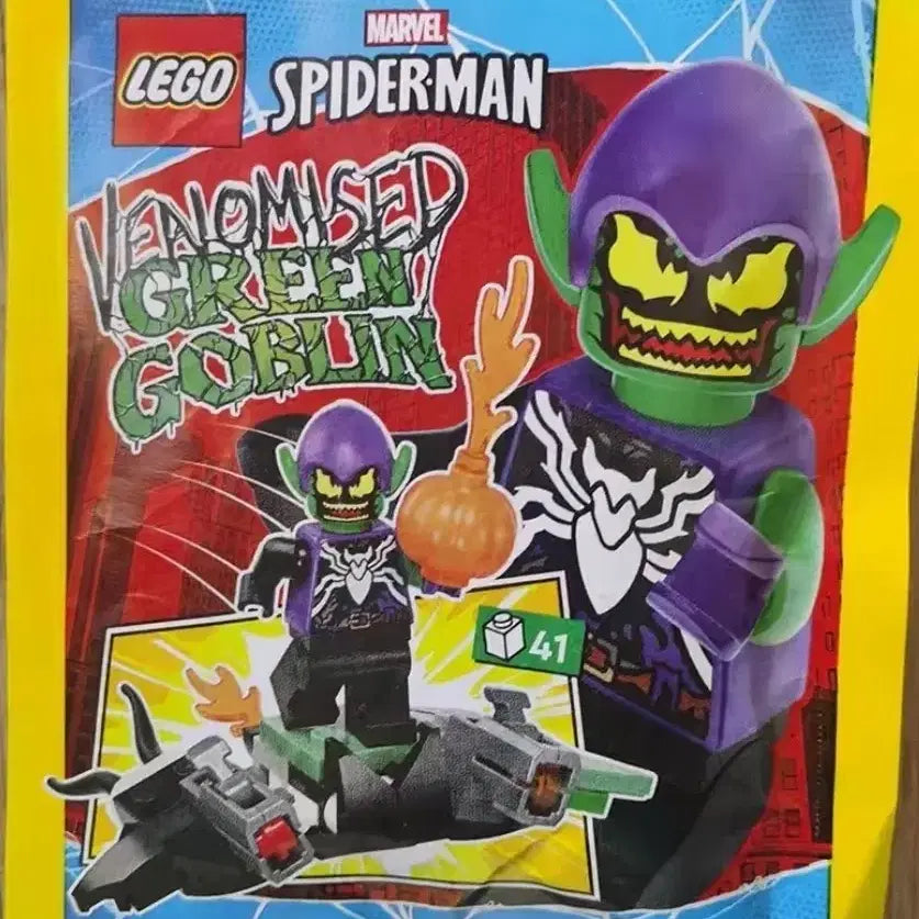 [BUNJANG] LEGO Spider-Man Venomized Green Goblin / 레고 스파이더맨 베노마이즈드 그린 고블린