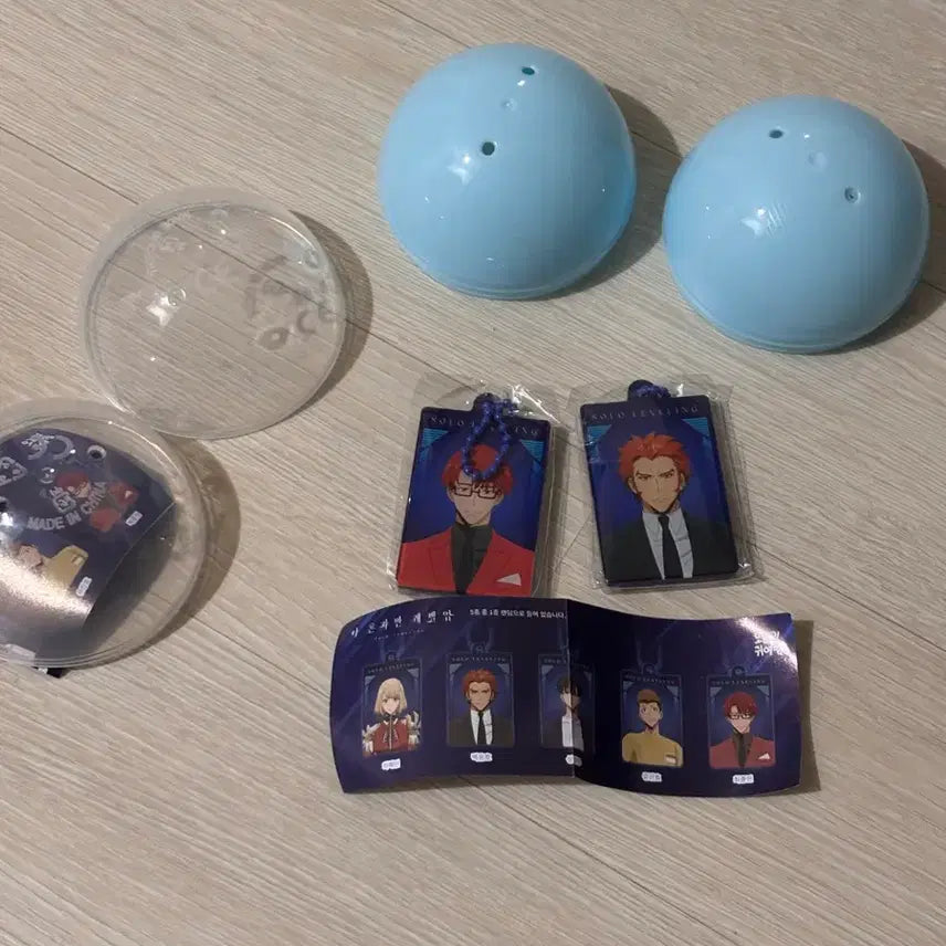 [BUNJANG] Solo Leveling Baek Ho-Yun &amp; Choy Jong-In Keychain Set / 나 혼자만 레벨업키링 백윤호최종인