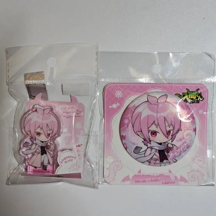 [SOLD OUT] 악입문 이루마군 아리스 중국 상하이 ipstar 콜라보카페 코롯타 캔뱃지