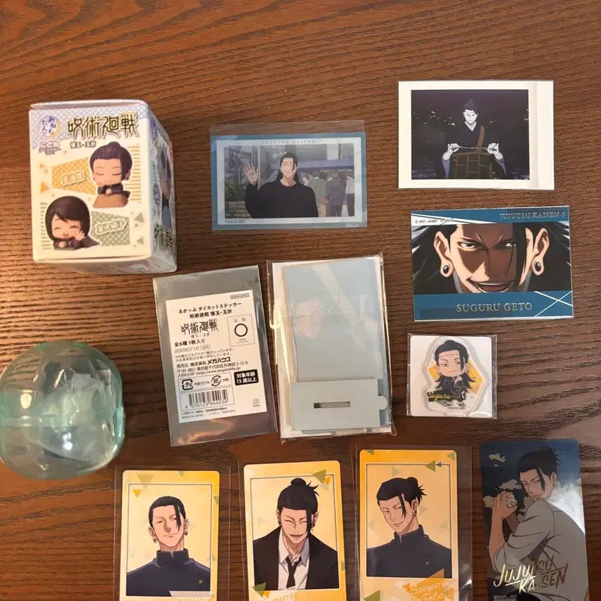 [BUNJANG] Suguru Geto Merchandise Bundle Set / (특가) 게토 스구루 세트 판매