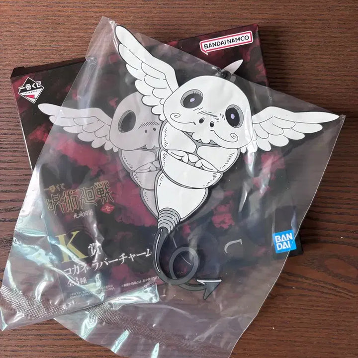 [BUNJANG] Jujutsu Kaisen Kogane Rubber Charm / 주술회전 사멸회유 코가네 러버챰 판매