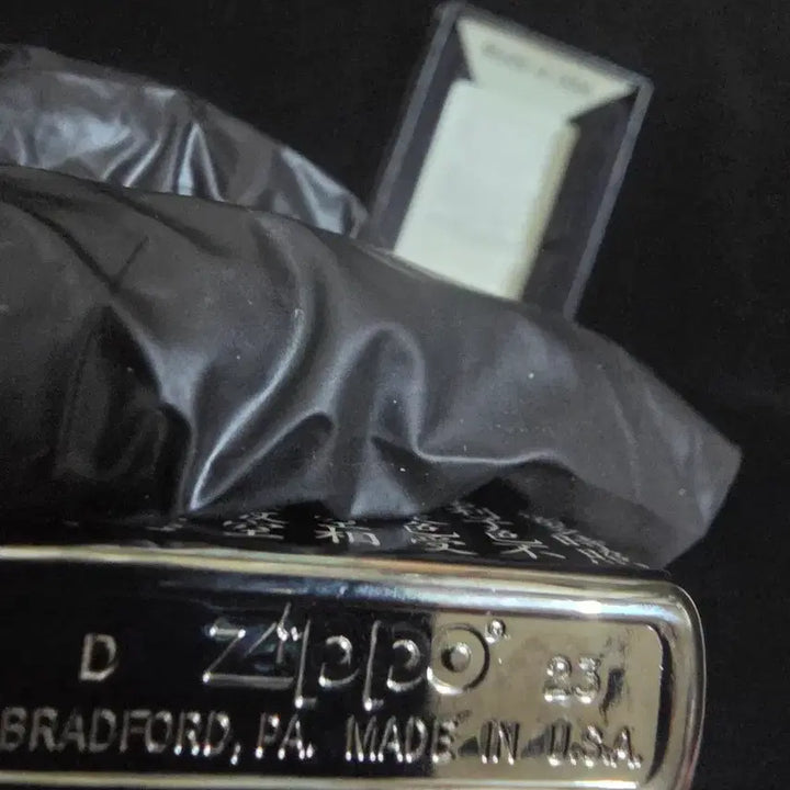 [BUNJANG] zippo 지포 라이터 반야심경 블랙 정품 희귀 / (초특가)zippo 지포 라이터 반야심경 블랙 정품 희귀
