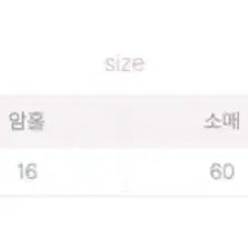 [BUNJANG] Chiffon Layered Square Neck Long Sleeve Top / 쉬폰 레이어드 스퀘어넥 긴팔