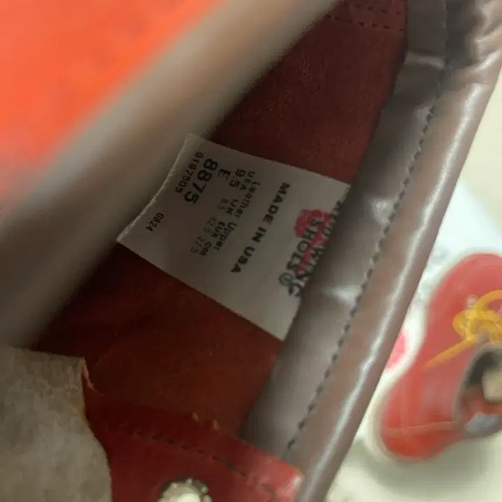 [BUNJANG] Red Wing 8875 Boots / 레드윙 목토 8875 9.5E 275