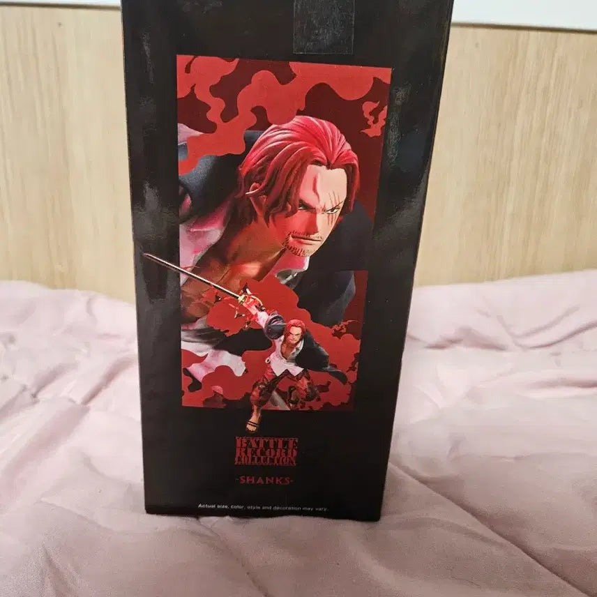 [BUNJANG] Banpresto Shanks Figure / 원피스 배틀 레코드 샹크스 반프레스토 피규어