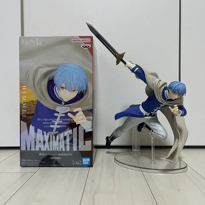 [BUNJANG] Banpresto Frieren: Beyond Journey&