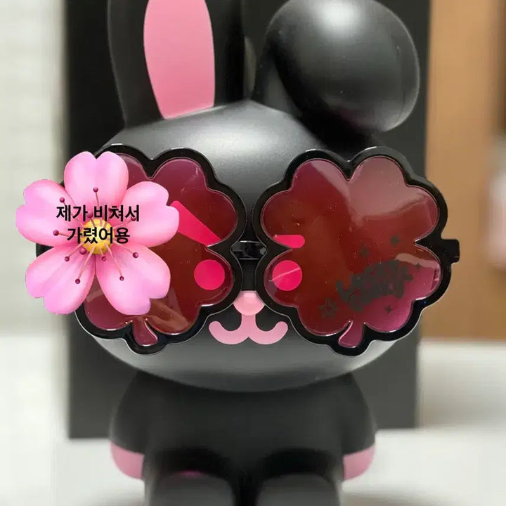 [BUNJANG] BT21 Cooky Lucky Cookie Multi Container / (한정판/희귀) BT21 럭키 쿠키 Lucky Cooky 멀티컨테이너