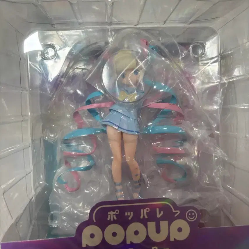 [SOLD OUT] 특전) 니디걸 오버도즈 인터넷 야메로 피규어 초텐
