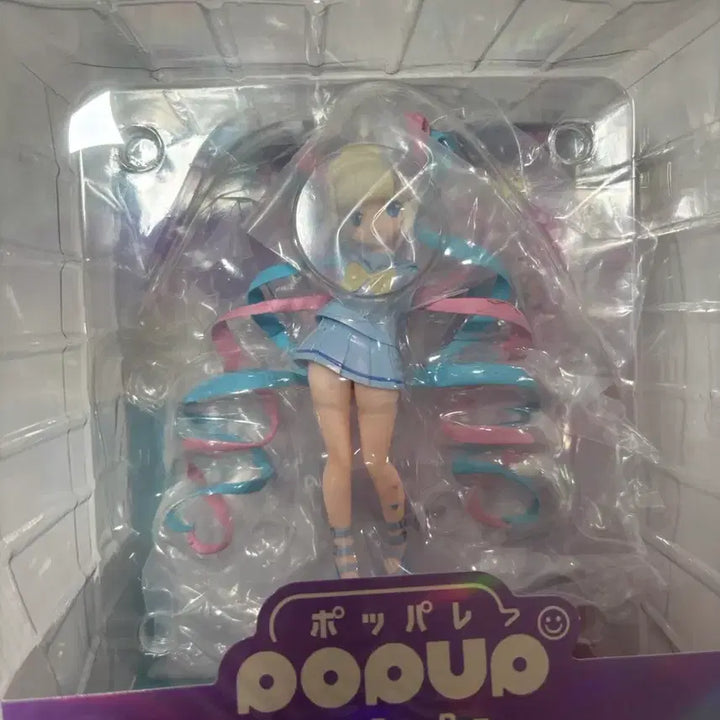 [SOLD OUT] 특전) 니디걸 오버도즈 인터넷 야메로 피규어 초텐