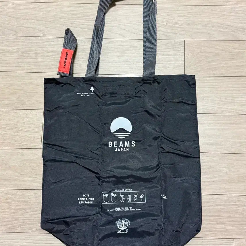 [SOLD OUT] 빔즈 펜코 버킷 토트백 그레이
