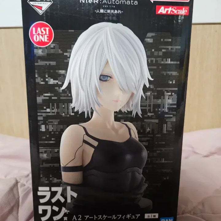 [BUNJANG] NieR:Automata A2 Art Scale Figure Last One Prize / 니어 오토마타 A2 아트 스케일 피규어 제일복권 라스트원상