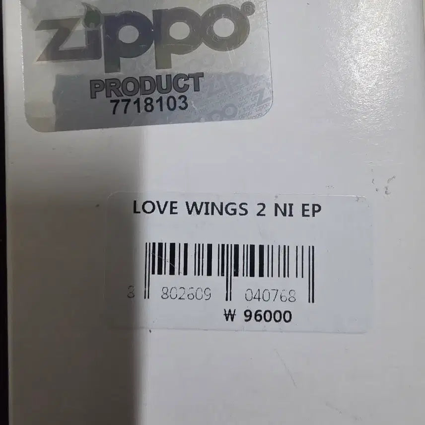 [BUNJANG] Zippo LOVE WINGS 2 NI EP Lighter / zippo  지포 정품 LOVE WINGS 2 NI EP