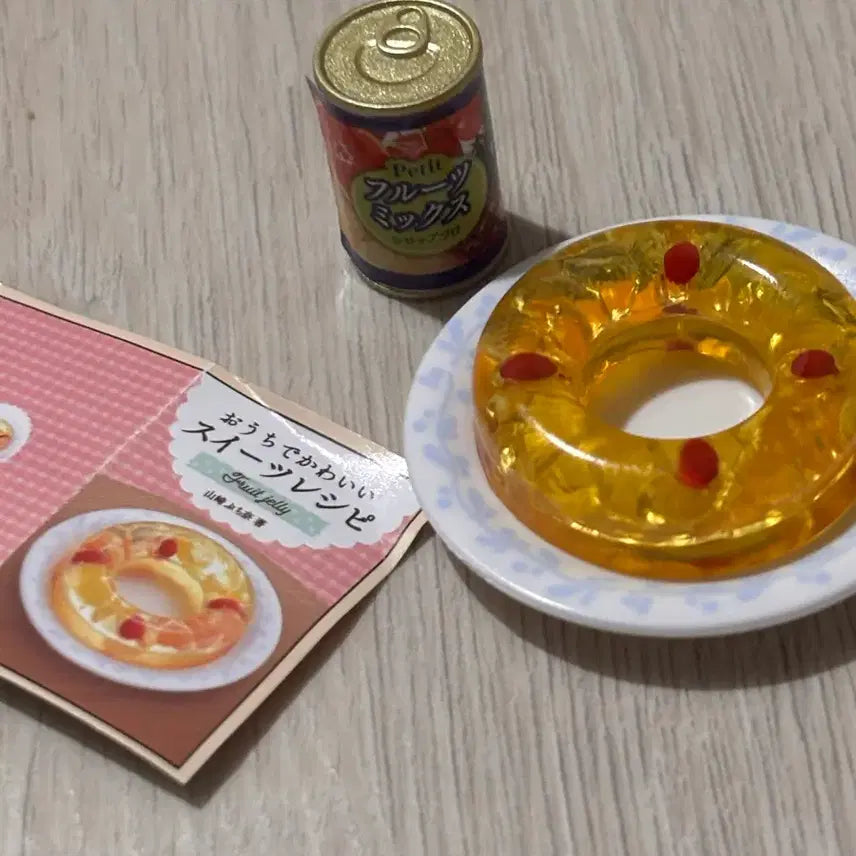 [BUNJANG] Petite Fruits Miniature Set / 쁘띠 후르츠 미니어쳐