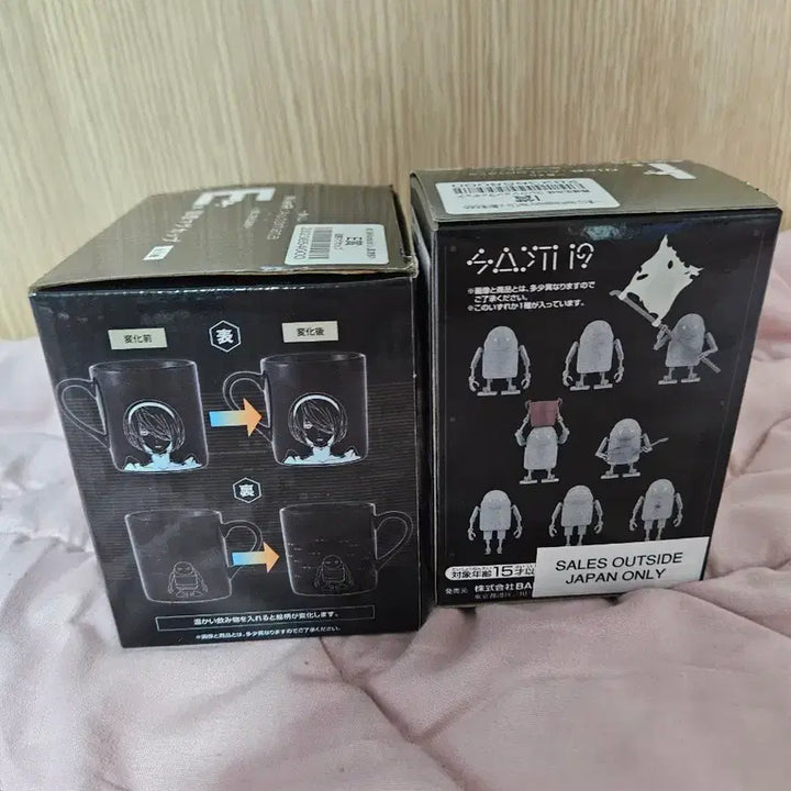 [BUNJANG] NieR: Automata Mug &amp; Machine Lifeform Figure Bundle Set / 니어 오토마타 머그컵 + 기계생명체 피규어 일괄