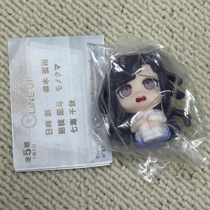 [SOLD OUT] 미개봉 슈퍼 단간론파 츠미키 미캉 마치보우케 가챠 단간 슈단 마치보케