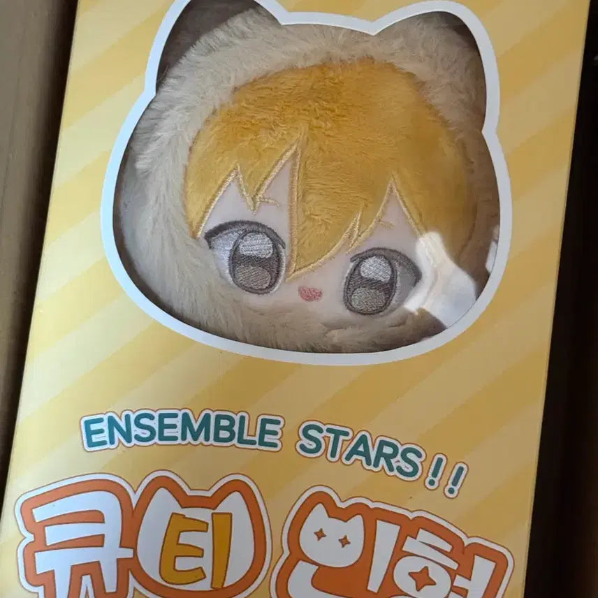 [SOLD OUT] 앙스타 카오루 큐티누이 큐티인형 중스타
