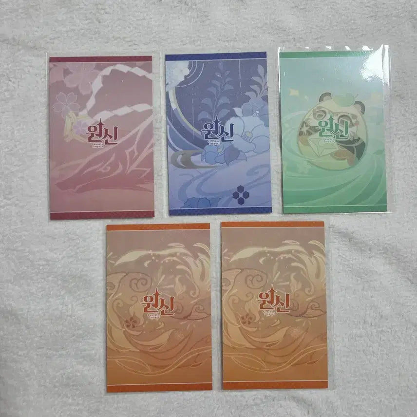 [BUNJANG] Genshin Impact Inazuma Photocard Set / 원신PC 이나즈마 포토카드 세트