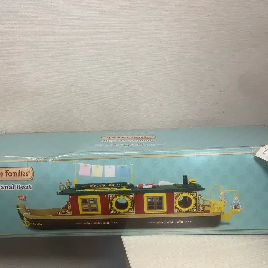 [BUNJANG] Sylvanian Families Riverside Canal Boat Toy / 실바니안 리버사이드 캐널 보트