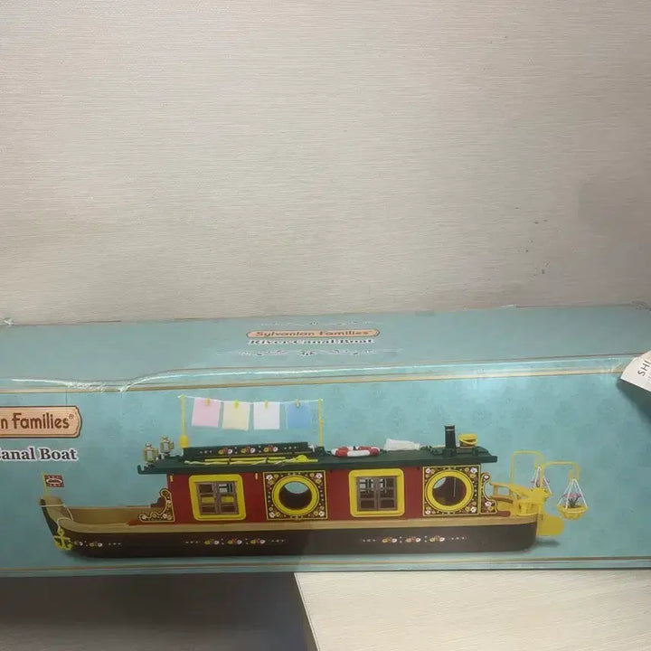 [BUNJANG] Sylvanian Families Riverside Canal Boat Toy / 실바니안 리버사이드 캐널 보트
