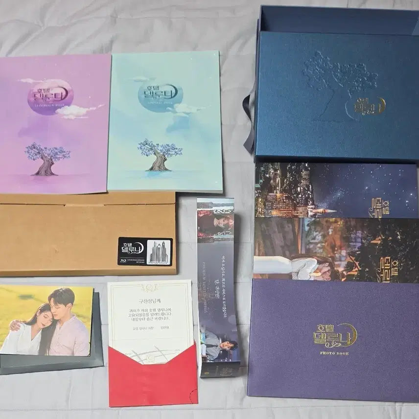 [SOLD OUT] 장터최저가 호텔델루나 iu 아이유 한정판 블루레이 아이유 iu