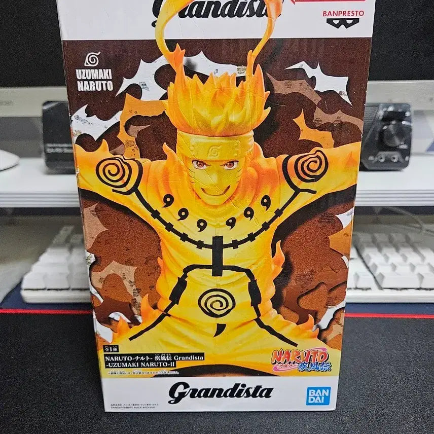 [SOLD OUT] 반프레스토 나루토 피규어 새상품 팝니다