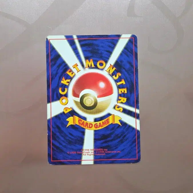 [BUNJANG] Pokemon Charizard 1996 Japanese First Edition Card / 포켓몬카드 1996 파이리 A급 일본판 초판1