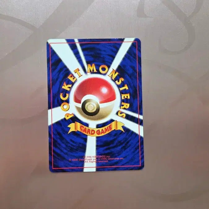 [BUNJANG] Pokemon Charizard 1996 Japanese Edition Trading Card / 포켓몬카드 1996 파이리 s-급 일본판 초판3