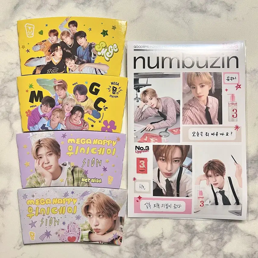 [SOLD OUT] 넘버즈인 NCT위시 포토스티커 3매(+위시메가커피컵홀더)