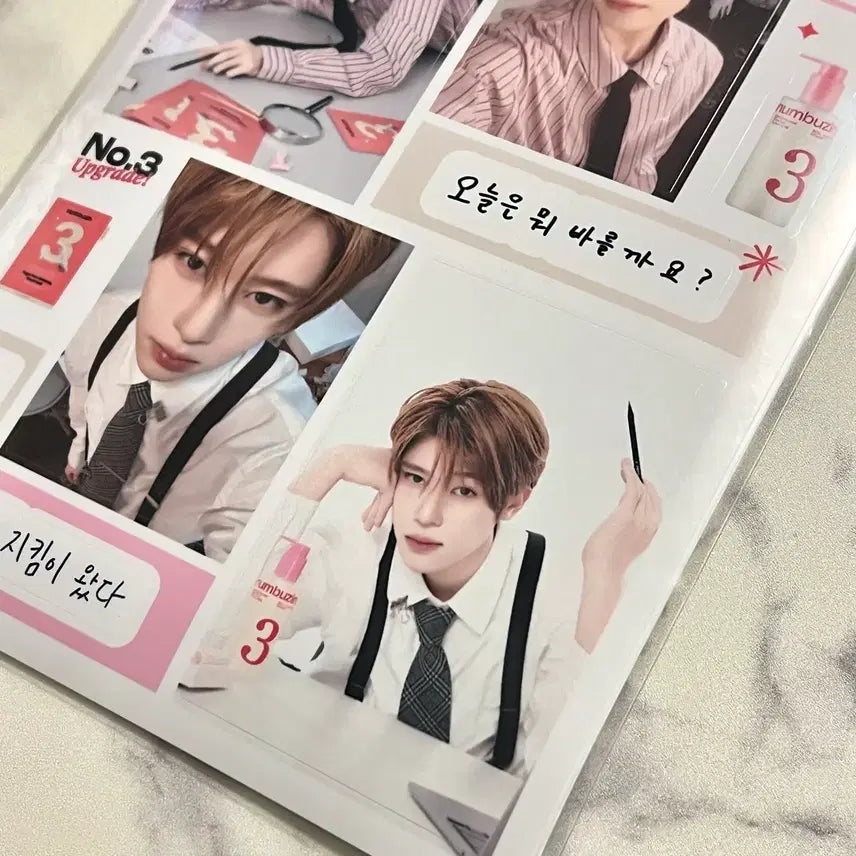 [SOLD OUT] 넘버즈인 NCT위시 포토스티커 3매(+위시메가커피컵홀더)