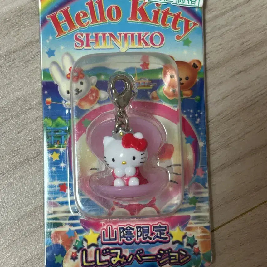 [BUNJANG] Sanrio Hello Kitty Kitsch Strap / 산리오 키티스트랩 시지미 버전 키티조개스트랩