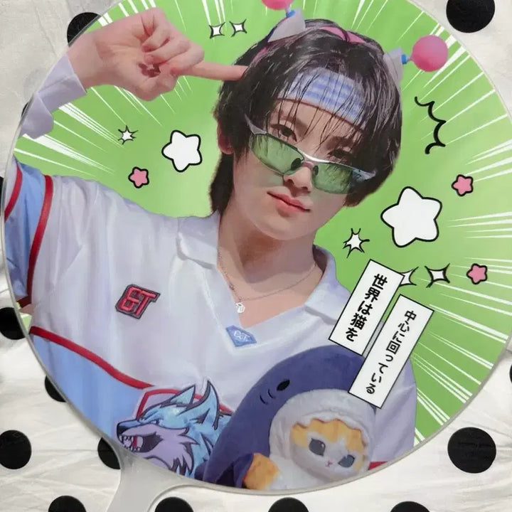 [BUNJANG] &amp;TEAM Yuma Uchiwa / 앤팀 유마 우치와