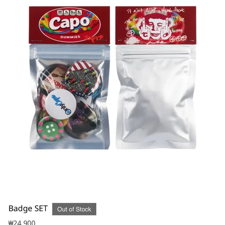 [SOLD OUT] capo 카포 뉴에라 스냅백 모자 714