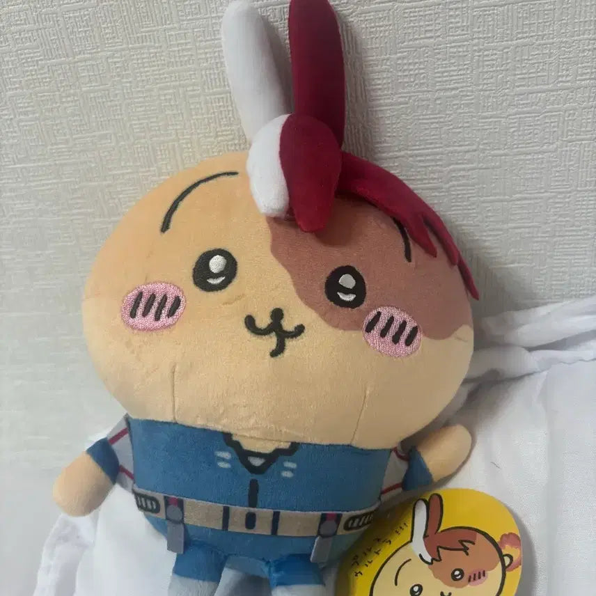 [SOLD OUT] 나히아 토도로키 우사기 누이 판매합니다