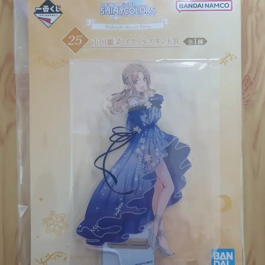 [BUNJANG] Idolmaster Shiny Colors Hinana Ichikawa Acrylic Stand / 제일복권 아이돌마스터 샤이니 컬러즈 이치카와 히나나 아크릴 스탠드