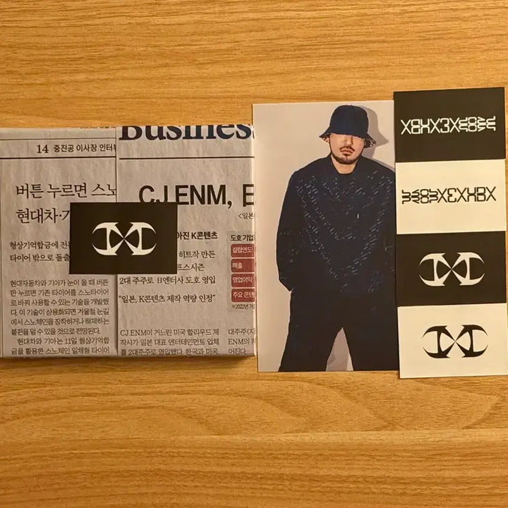 [BUNJANG] Ododoma Seonjeon Gisul Jewel Case CD (Sealed) / [미개봉,새상품]오도마 - 선전기술X cd