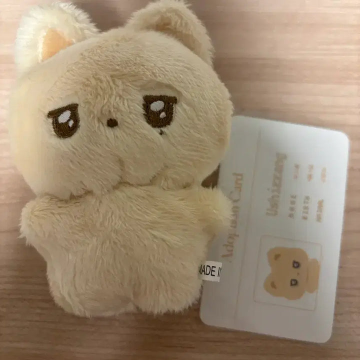 [BUNJANG] NCT WISH U-ssi Winimals U-ssi Doll / 엔시티위시유우시 위니멀즈 우시짱