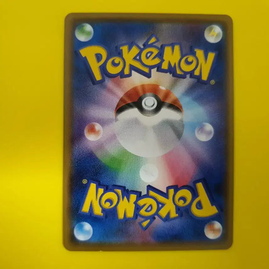 [BUNJANG] Pokemon Card Hikaru&