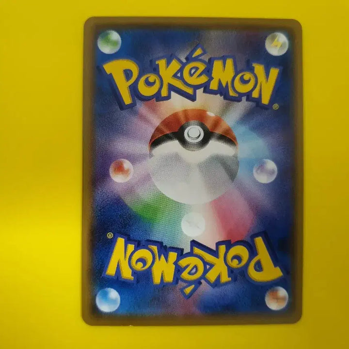 [BUNJANG] Pokemon Card Hikaru&