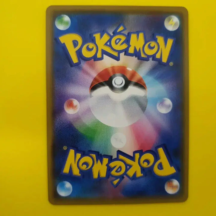 [BUNJANG] Pokemon Card Hikaru&