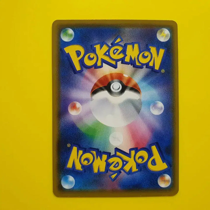 [BUNJANG] Pokemon Card Hikaru&