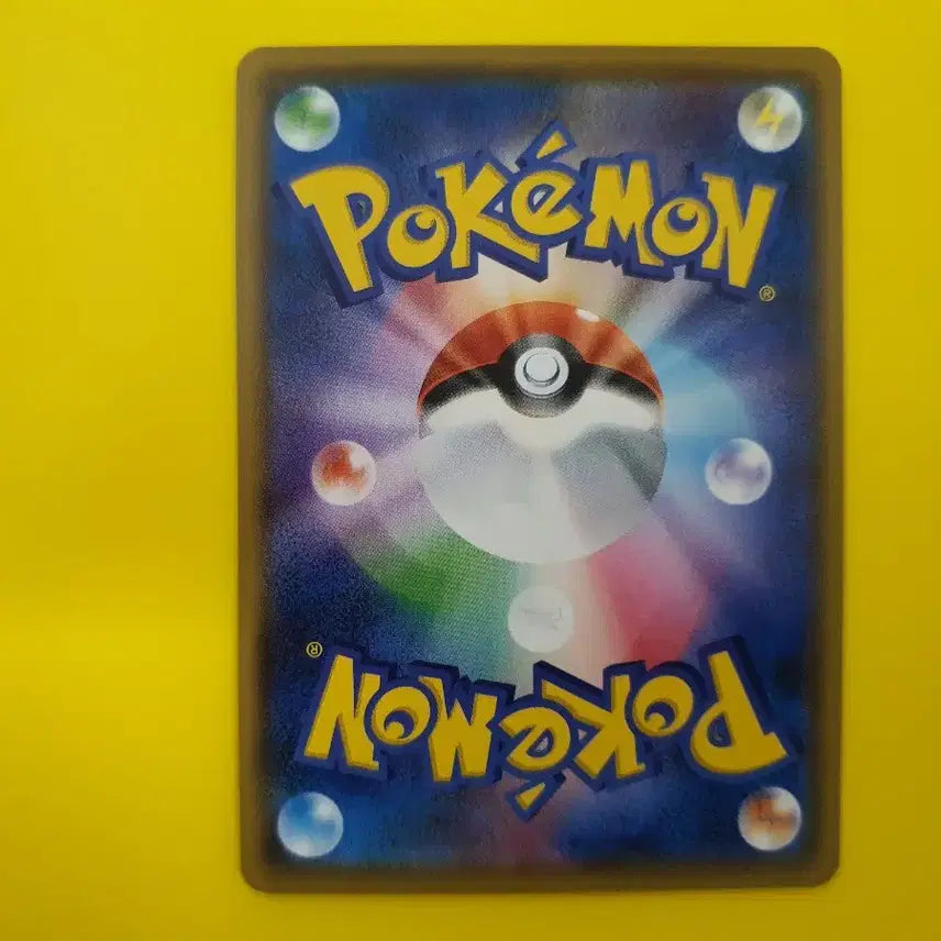 [BUNJANG] Pokemon Card Hikaru&