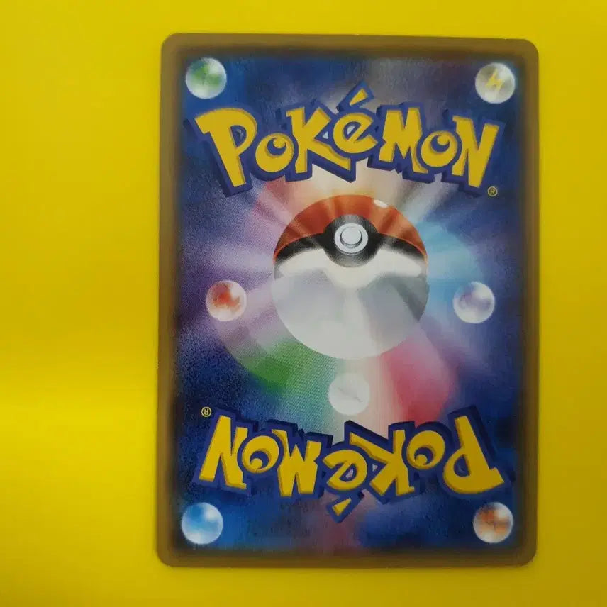 [BUNJANG] Pokemon Card Hikaru&