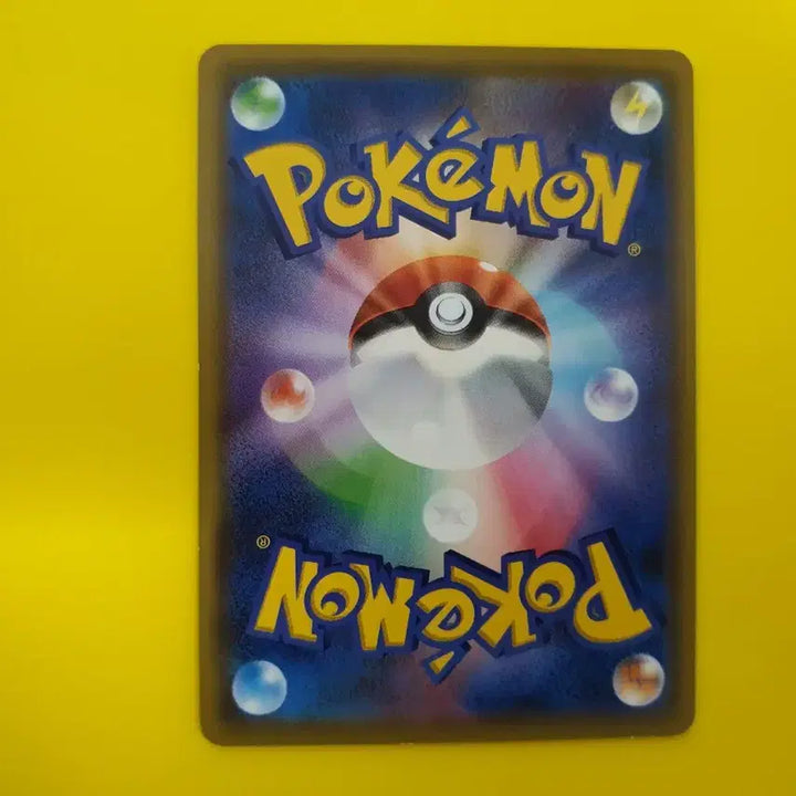 [BUNJANG] Pokemon Card Hikaru&