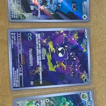 [BUNJANG] Wild Force Pokemon Card Ghastly AR / 와일드포스 포켓몬카드