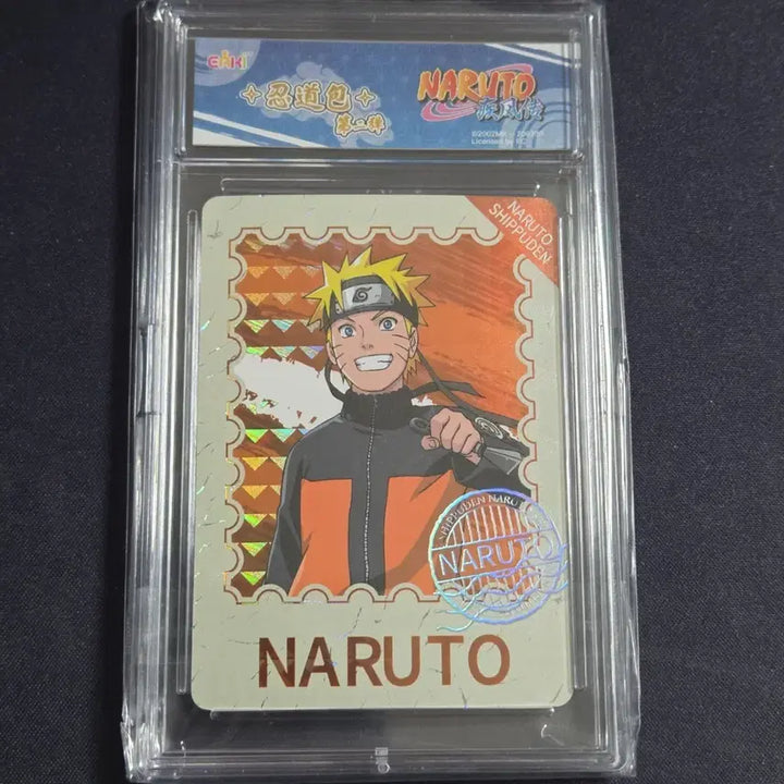 [BUNJANG] Naruto EAKI Card / [나루토 카드]나루토 EAKI