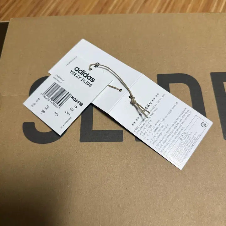[SOLD OUT] 이지 슬라이드 오닉스 285