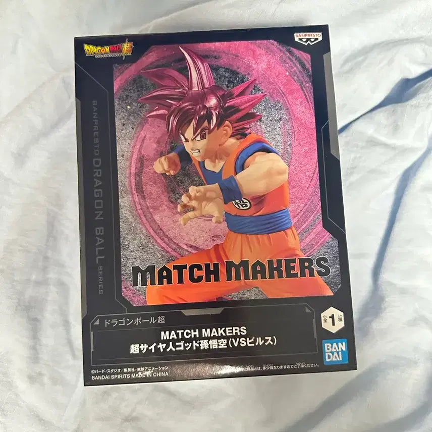 [BUNJANG] Banpresto Dragon Ball Z Match Makers Super Saiyan God Son Goku Figure / (미개봉) 드래곤볼Z 반프레스토 매치 메이커스 초사이언 갓 손오공