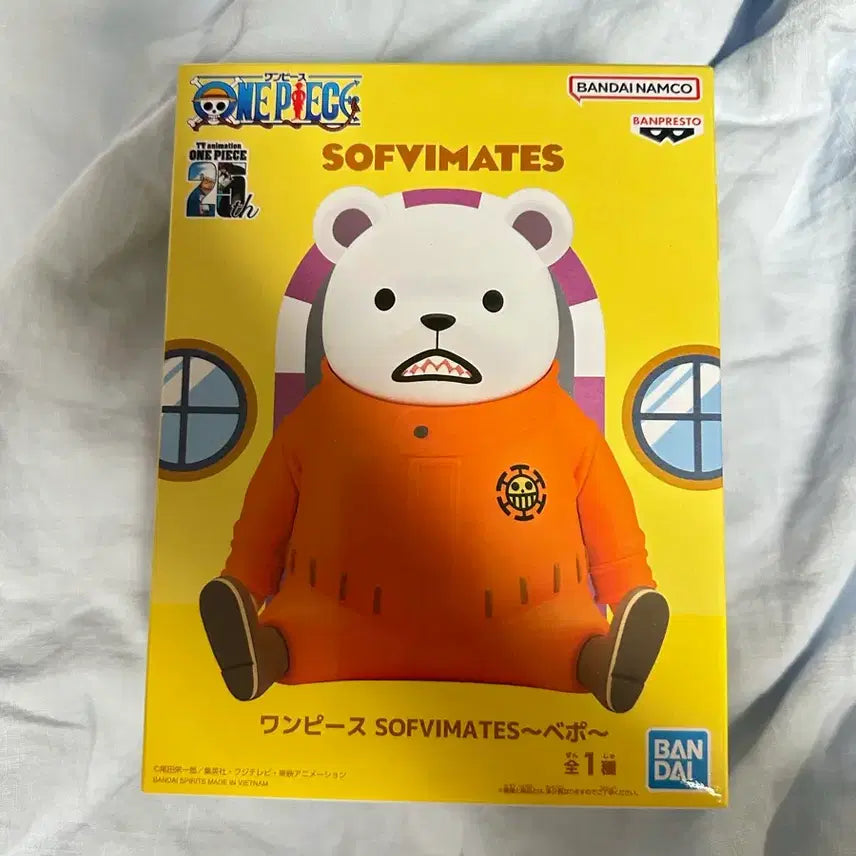 [BUNJANG] Banpresto SOFVIMATES Bepo Figure / (미개봉) 반프레스토 원피스 SOFVIMATES 베포 피규어