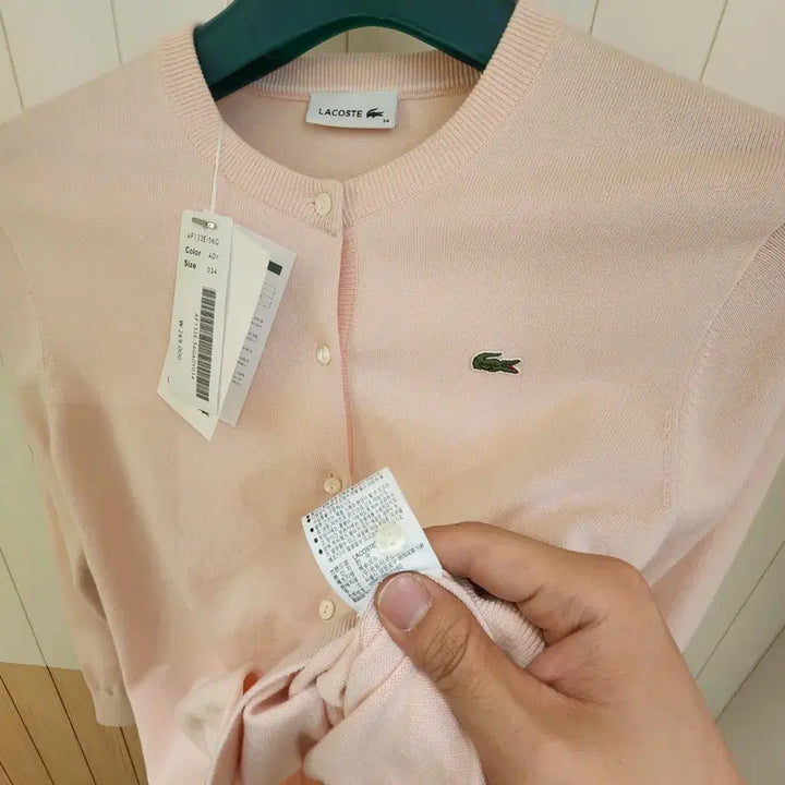 [BUNJANG] Lacoste Women&